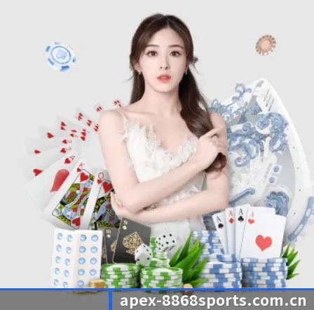 8868体育平台 APP