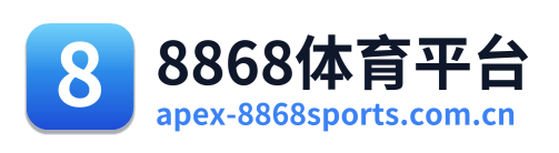 8868体育平台 Logo